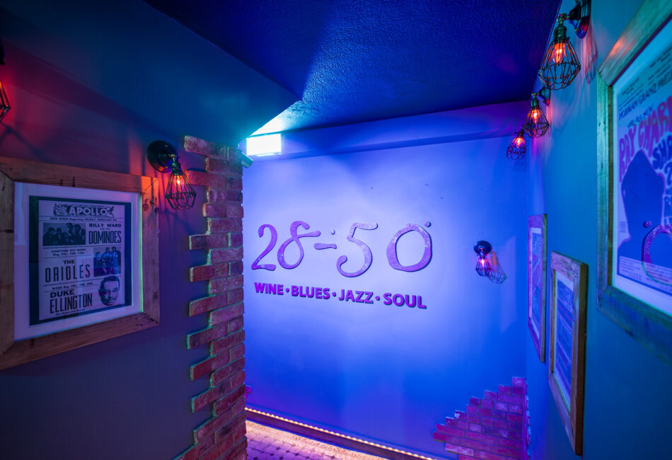 28-50 Jazz Club Underground Entrance